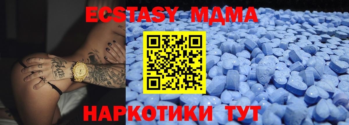 Экстази бентли Ковров