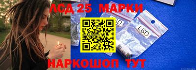 mix Краснодар
