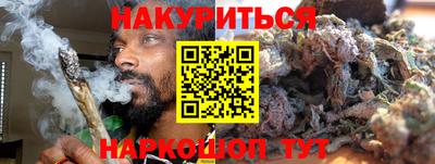 mix Краснодар