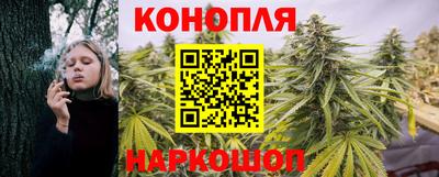 бутик Краснокаменск