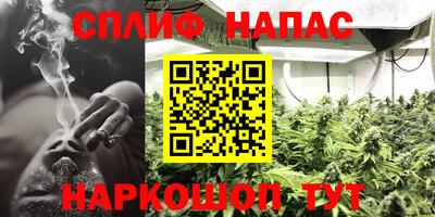 mix Краснодар