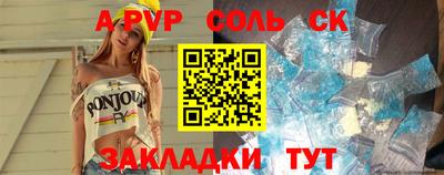 mix Краснодар