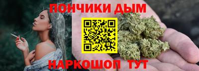 бошки Краснознаменск