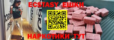 mix Краснодар