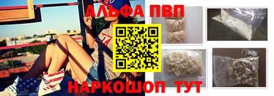 mix Краснодар