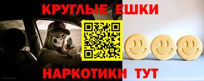 mix Краснодар