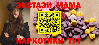 бошки Краснознаменск