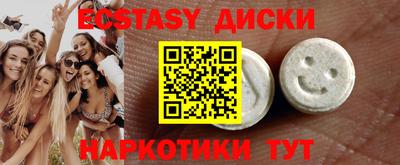 бошки Краснознаменск