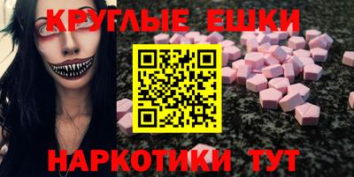 бошки Краснознаменск