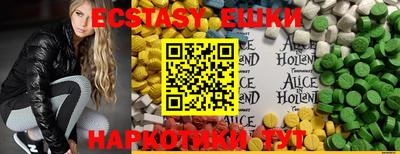 mix Краснодар