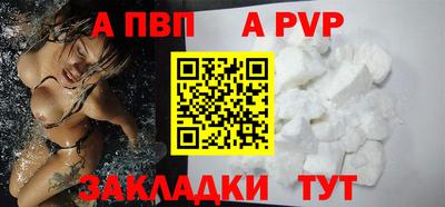 бошки Краснознаменск