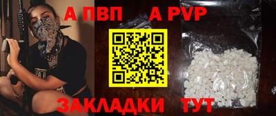 mix Краснодар
