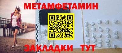mix Краснодар