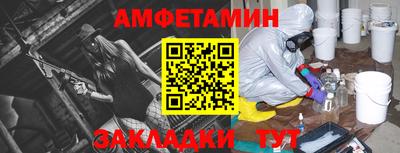 mix Краснодар