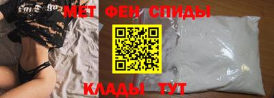 бошки Краснознаменск