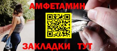 mix Краснодар