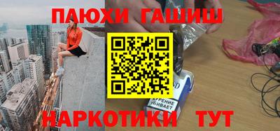 mix Краснодар