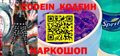 mix Краснодар