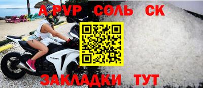 бошки Краснознаменск
