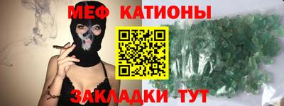 бошки Краснознаменск