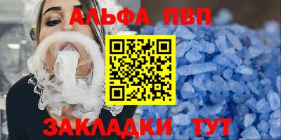 бошки Краснознаменск