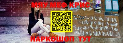 бошки Краснознаменск
