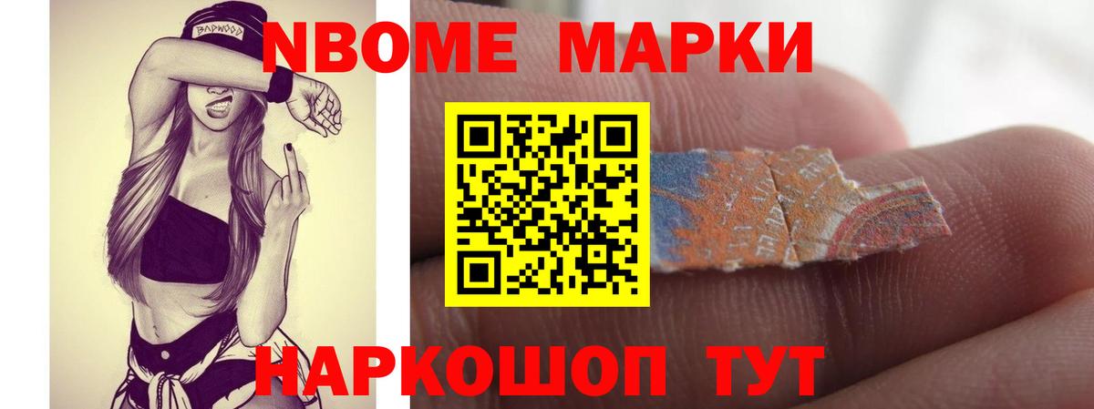ЛСД экстази кислота  OMG ССЫЛКА  Ковров  Вход с VPN  Лсд 25 экстази кислота 